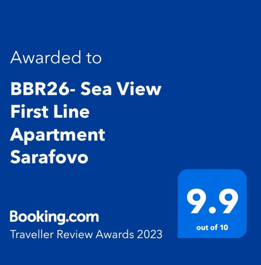 Bbr26- Sea View First Line Apartment Sarafovo ブルガス エクステリア 写真
